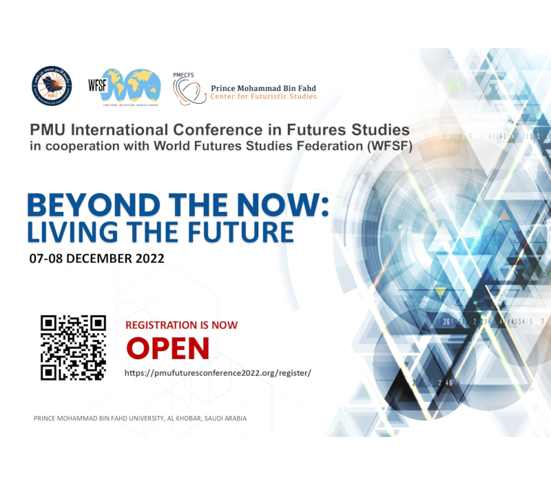 PMU International Conference in Futures Studies - Dec. 6-8, 2022