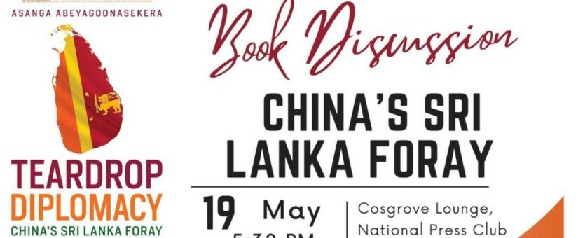 China’s Sri Lanka Foray – May 19, 2023