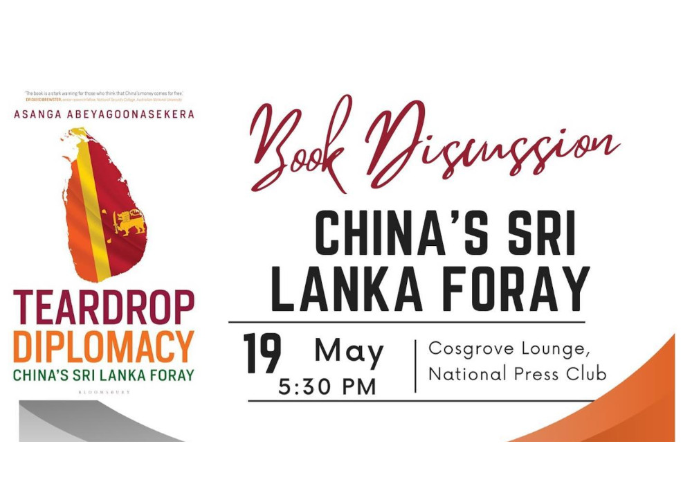 China's Sri Lanka Foray - May 19, 2023