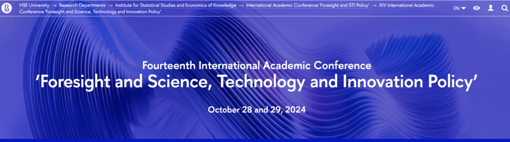  XIV International Conference on 